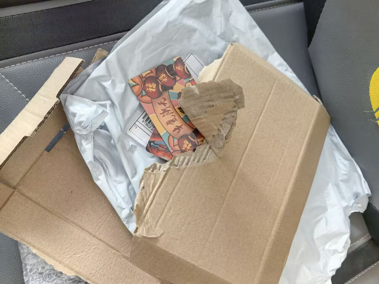 Customer proof 3